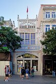 Librairie Lello 01