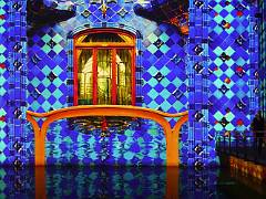 Gaudi 17