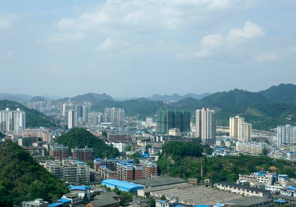 Guiyang 贵阳
