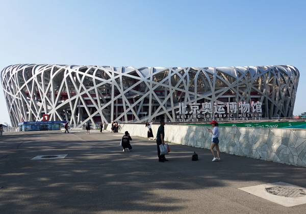 Le site olympique