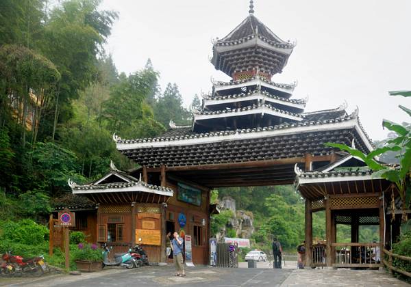 Zhaoxing 肇兴