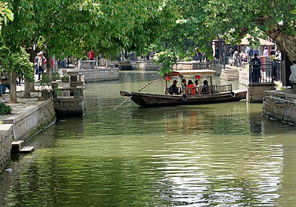 Zhujiajiao 朱家角