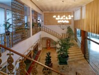 Hôtel Cap Roig 11