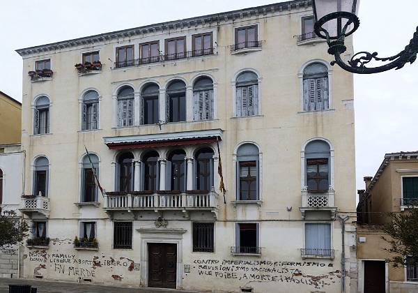 Fondamenta Zattere Ai Gesuati